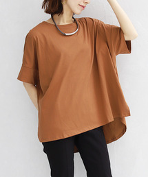 REAL CUBE | 接触冷感サイドスリットオーバードルマンTシャツ(Tシャツ/カットソー)