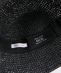 RACAL Paper Fiber Knit Tulip Hat ブラック セール】【RACAL / ラカル】 Paper Fiber Knit Tulip Hat