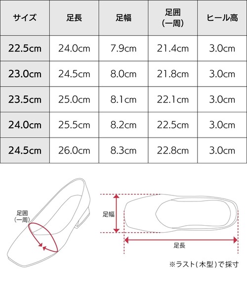 grandfleur（グランドフルール）の「3ｃｍヒール/スクエアトゥ ビット付きローファー パンプス（ローファー・レディース・グレイッシュベージュ/ブラック/キャメル・24.5cm/23.5cm/23.0cm/22.5cm/24.0cm）」の15枚目の写真