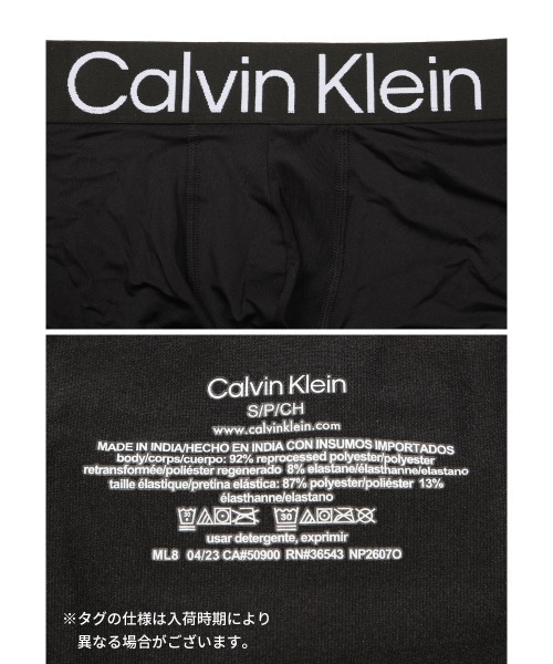 Calvin Klein(カルバン・クライン)の「Calvin Klein カルバンクライン 【3枚セット】Bold Logo メンズ ローライズボクサーパンツ(ボクサーパンツ・メンズ・ブラック/ブラック系2/その他/その他1・SMALL/LARGE/MEDIUM/X-LARGE)」の5枚目の写真