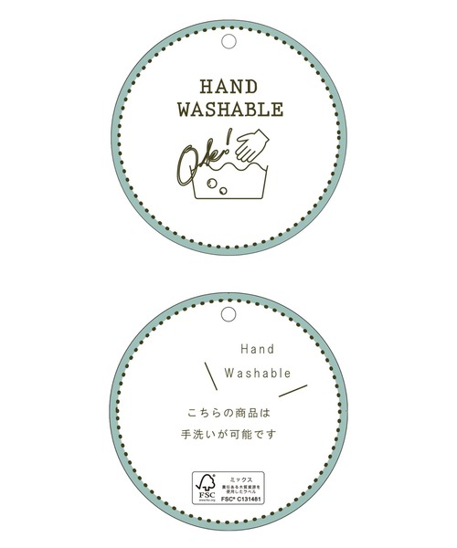 Te chichi TERRASSE（テチチテラス）の「シャギービスチェ(セットアップ可)（ニット/セーター・レディース・ブラック/ベージュ/オフホワイト・F）」の11枚目の写真