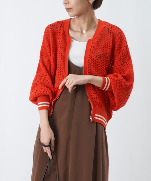 LUCA/LADY LUCK LUCA(ルカ/レディラックルカ)の「LC/LLL メッシュニットブルゾン / ラインニットブルゾン(ブルゾン・レディース・オフホワイト/レッド/ベージュ/ブラック・FREE)」の4枚目の写真