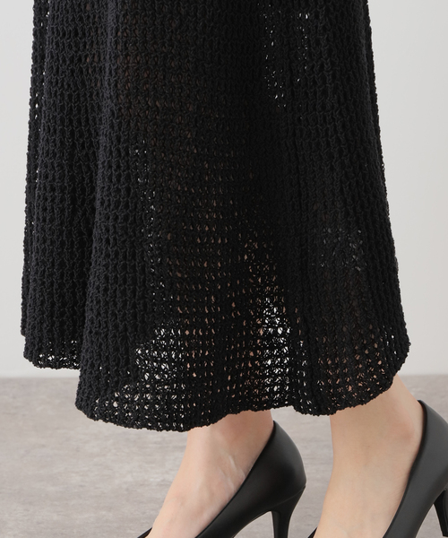 CITYSHOP（シティーショップ）の「【SAMSOE SAMSOE/サムソー