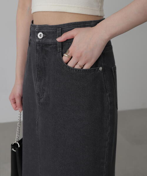 FREE'S MART（フリーズマート）の「◆フロントスリットナローデニムスカート（デニムスカート・レディース・ブラック系その他/ライトインディゴブルー・MEDIUM/SMALL）」の21枚目の写真