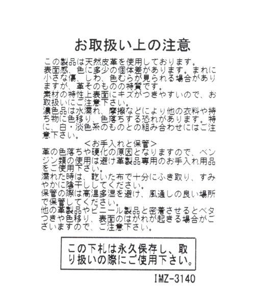 BABYLONE(バビロン)の「【CHRISTIAN VILLA 】スクエアボストンバッグ(ボストンバッグ・レディース・ダークブラウン/ライトグレー・FREE)」の15枚目の写真