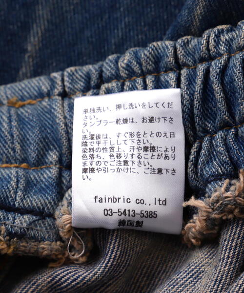 SIS(エスアイエス)の「SISseoul/エスアイエスソウル/ダメージカーゴデニム(デニムパンツ・レディース・ブラック/ブルー・F)」の4枚目の写真