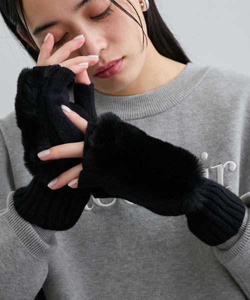 VIS（ビス）の「フィンガーレスファーアームウォーマー（手袋・レディース・ブラック/キナリ/ベージュ・FREE）」の2枚目の写真