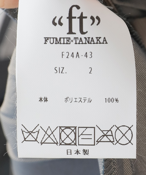 FUMIE TANAKA(フミエタナカ)の「【FUMIE TANAKA(フミエタナカ)】shiny pleats sk:スカート(スカート・レディース・チャコールグレー・2)」の12枚目の写真