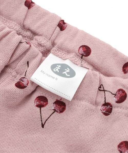 apres les cours（アプレレクール）の「リボン・さくらんぼ柄裏毛パジャマ（ルームウェア/パジャマ・キッズ・アイボリー/ピンク・130/120/110/100/90/80）」の13枚目の写真