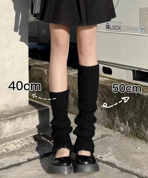 Miniministore(ミニミニストア)の「ニットレッグウォーマー レディース 靴下(レッグウォーマー・レディース・グレー/オフホワイト/ブラック/アイボリー・40cm/50cm/70cm)」の18枚目の写真