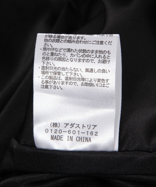 GLOBAL WORK Smile Seed Store(グローバルワーク スマイルシードストア)の「ショルダーバッグ/LARGE/200195(トートバッグ・レディース・グレー/ブラック・FREE)」の22枚目の写真