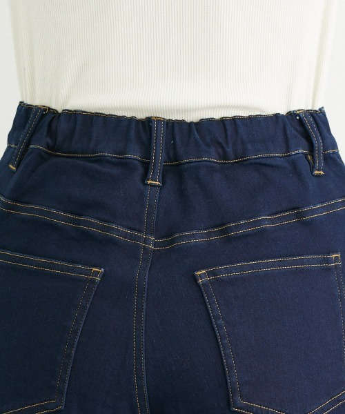 高身長 裏起毛ストレッチデニムストレートパンツ （股下78cm）丈