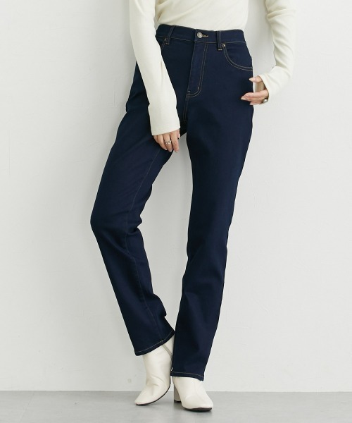 セール】高身長 裏起毛ストレッチデニムストレートパンツ （股下