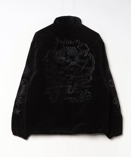 GOLD（ゴールド）の「東洋エンタープライズ GOLD / ゴールド