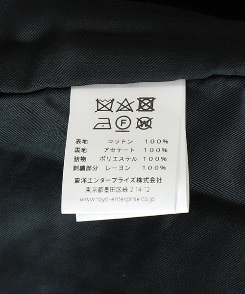 GOLD（ゴールド）の「東洋エンタープライズ GOLD / ゴールド：VELVETEEN SUKA TRACK JACKET：24B-GL15554[MUS]（スカジャン・メンズ・ブラック×ブラック・M）」の12枚目の写真