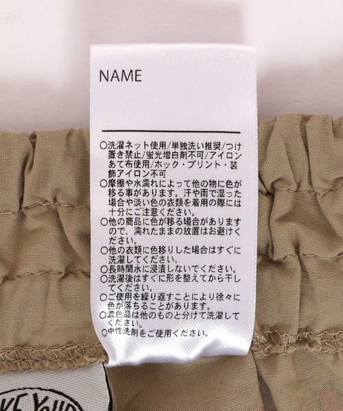 MAKE YOUR DAY(メイクユアデイ)の「ラクガキプリントワイドパンツ■80~140cm(その他パンツ・キッズ・サックスブルー/ベージュ・80/90/100/110/120/130/140)」の13枚目の写真