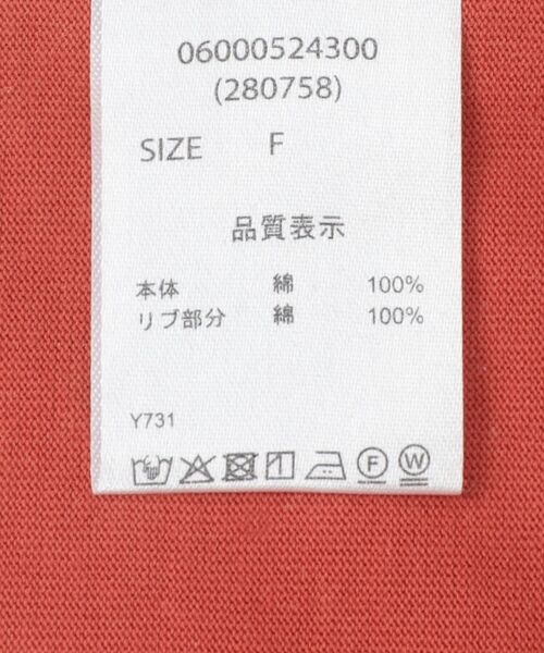 ELENCARE DUE（エレンカーレデュエ）の「・ELENCARE DUE 箔プリントTEE（Tシャツ/カットソー・レディース・ブラック/オフホワイト/レッド/杢グレー・FREE）」の21枚目の写真