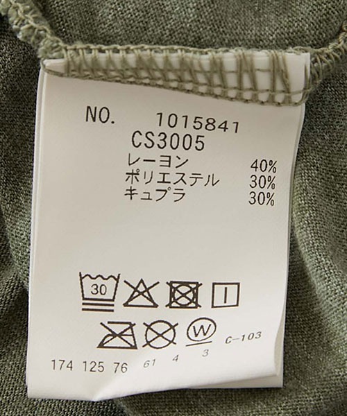 HOLLYWOOD RANCH MARKET(ハリウッドランチマーケット)の「レーヨンテンジク ノースリーブプルオーバー(Tシャツ/カットソー・レディース・チャコール/ホワイト/ピンク/オリーブ・ONE SIZE)」の17枚目の写真