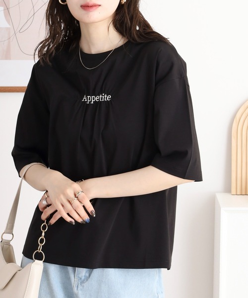 Anna Nicola(アンナニコラ)の「Anna Nicola ギャザーロゴ刺繍半袖カットソー(Tシャツ/カットソー・レディース・グリーン/ブラック/オフホワイト・38)」の3枚目の写真