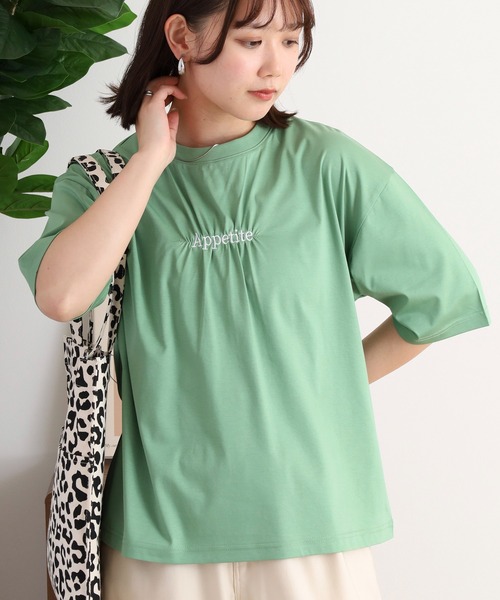 Anna Nicola(アンナニコラ)の「Anna Nicola ギャザーロゴ刺繍半袖カットソー(Tシャツ/カットソー・レディース・グリーン/ブラック/オフホワイト・38)」の18枚目の写真