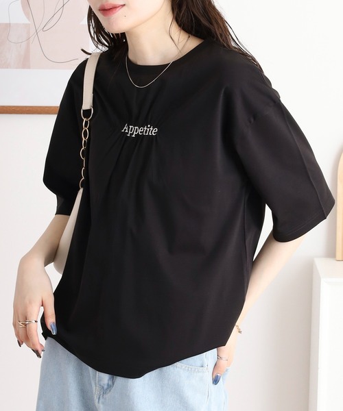 Anna Nicola(アンナニコラ)の「Anna Nicola ギャザーロゴ刺繍半袖カットソー(Tシャツ/カットソー・レディース・グリーン/ブラック/オフホワイト・38)」の13枚目の写真