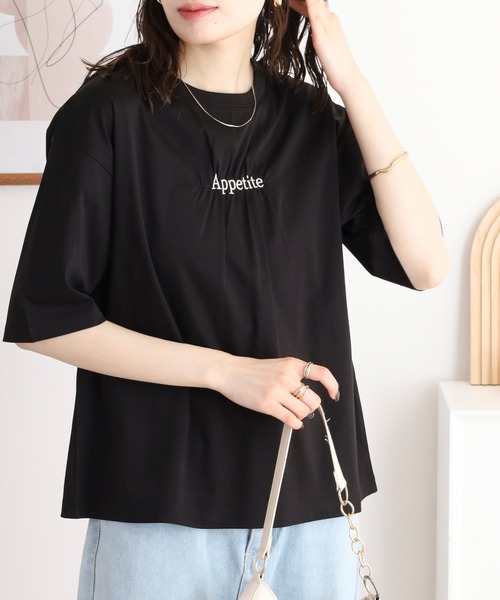 Anna Nicola(アンナニコラ)の「Anna Nicola ギャザーロゴ刺繍半袖カットソー(Tシャツ/カットソー・レディース・グリーン/ブラック/オフホワイト・38)」の15枚目の写真