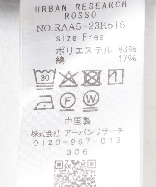 URBAN RESEARCH ROSSO WOMEN(アーバンリサーチ ロッソ)の「ピンタックウエストマークブラウス(シャツ/ブラウス・レディース・ブラック/ホワイト・FREE)」の7枚目の写真