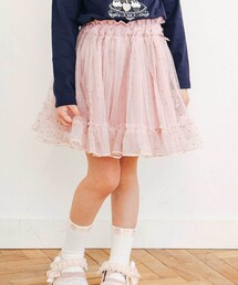 Bonpointピンクチュールスカート ラメ入り Bonpoint ボンポワン チュールスカート ピンク キッズ ボトムス