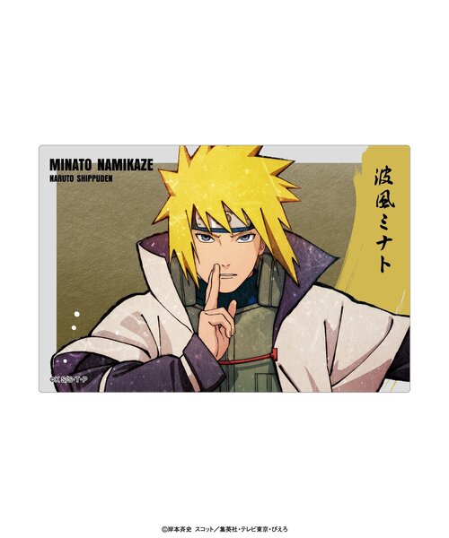 NARUTO ベースヤードトーキョー クリアファイル セット売り NARUTO