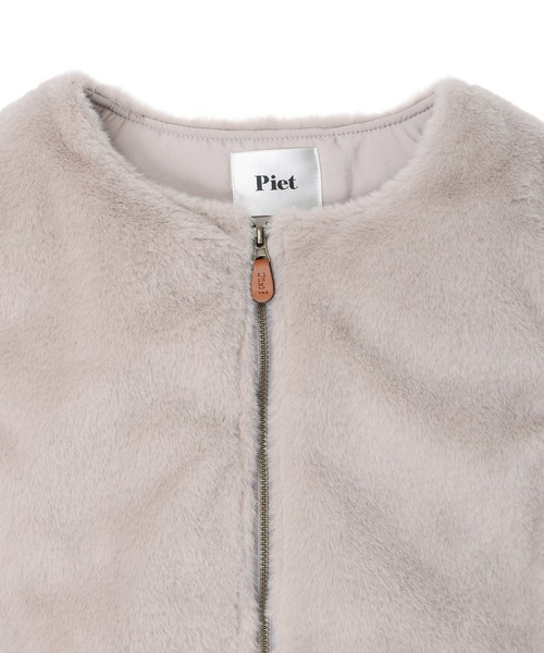 Piet(ピエット)の「ジッパー ファーベスト(ベスト・キッズ・ベージュ/グレー/ブラウン・130/100/120/110)」の11枚目の写真