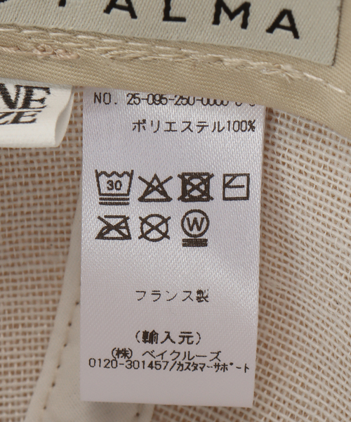 Noble(ノーブル)の「Van PALMA/ヴァン パルマ ボアCAP(キャップ・レディース・アイボリー・FREE)」の9枚目の写真