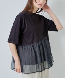 「KELEN / ケレン」アシンメトリー異素材コンビトップス
