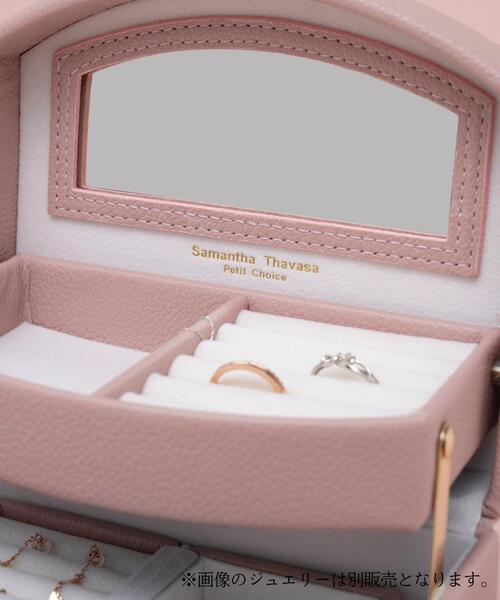 Samantha Thavasa Petit Choice(サマンサタバサ プチチョイス)の「ジュエリーボックス(ハンドバッグ・レディース・ピンク・FREE)」の8枚目の写真