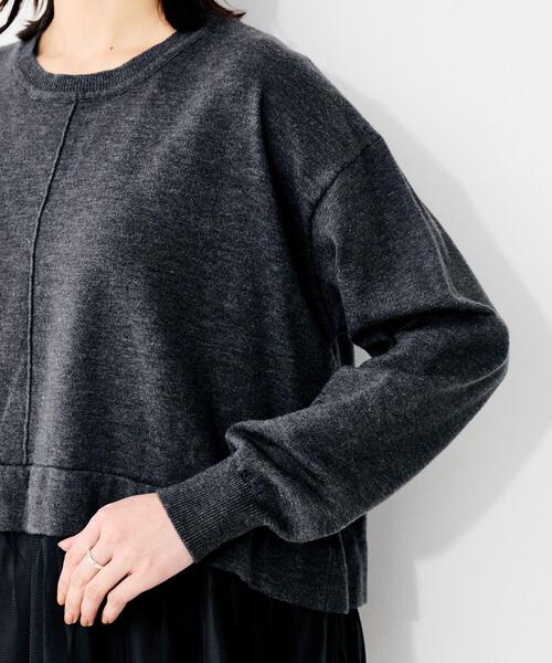 UNTITLED（アンタイトル）の「【TORRAZZO DONNA】ニット×チュールトップス（Tシャツ/カットソー・レディース・グレー/ブラック・02）」の16枚目の写真