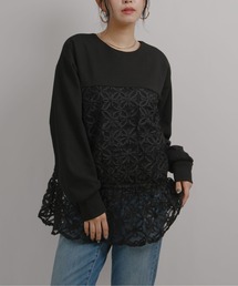 チュール刺繍ドッキングポンチトップス