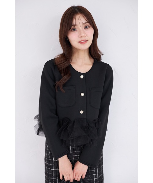 【ZOZO限定】スポンジリバーチュールヘムジャケット