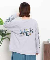 EMAGO 植物ﾛｺﾞ刺繍ﾌﾟﾙｵｰﾊﾞｰ