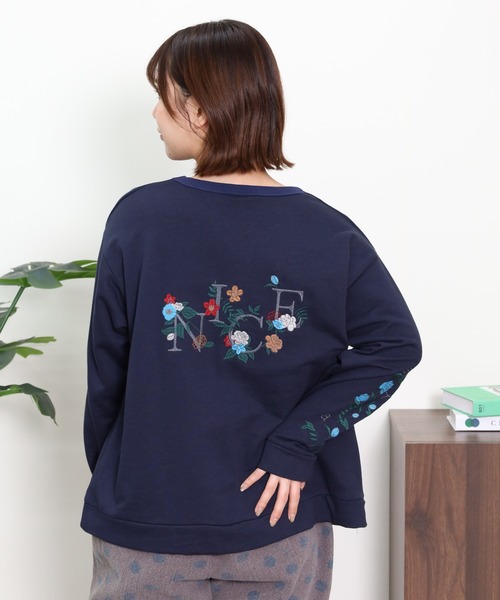 Emago(イマゴ)の「EMAGO 植物ロゴ刺繍プルオーバー(スウェット・レディース・杢グレー/グリーン/ネイビー・FREE)」の21枚目の写真