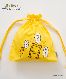 and D. petit main(�A���h�f�B�[�v�e�B�}�C��)�́y���܂�I�v�����[���Y�z�В��|�[�`(�|�[�`)