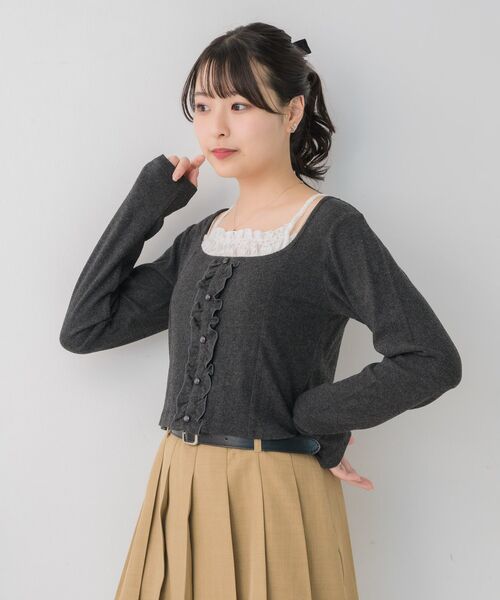 ems excite(エムズエキサイト)の「レースドッキングCT(Tシャツ/カットソー・レディース・チャコールグレー/ピンク/ナチュラル・FREE)」の13枚目の写真