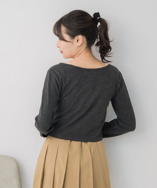 ems excite(エムズエキサイト)の「レースドッキングCT(Tシャツ/カットソー・レディース・チャコールグレー/ピンク/ナチュラル・FREE)」の14枚目の写真