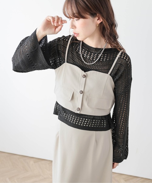 AMELY(エミリー)の「ショートビスチェ&スカートセットアップ(セットアップ・レディース・ブラック/カーキ/ライトベージュ/ベージュ・フリー)」の14枚目の写真