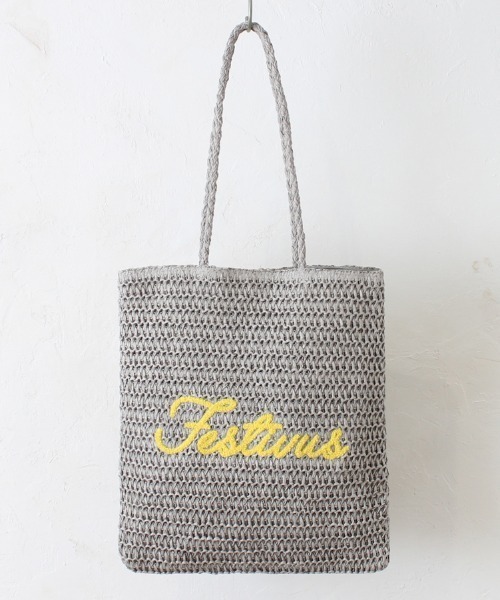 Per sist ence(パーシエンス)の「雑材サガラ刺繍フラットトート(トートバッグ・レディース・グレー/ベージュ/グレイッシュベージュ/ライトベージュ・ONE SIZE)」の1枚目の写真