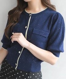 31 Sons de mode（トランテアン　ソン　ドゥ　モード）の「【新色追加】2026春夏新作 配色スパンコールカーディガン（カーディガン/ボレロ）」