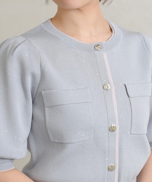 31 Sons de mode(トランテアン ソン ドゥ モード)の「2026春夏新作 配色スパンコールカーディガン(カーディガン/ボレロ・レディース・オフホワイト/ピンク/グレー・フリ-)」の13枚目の写真