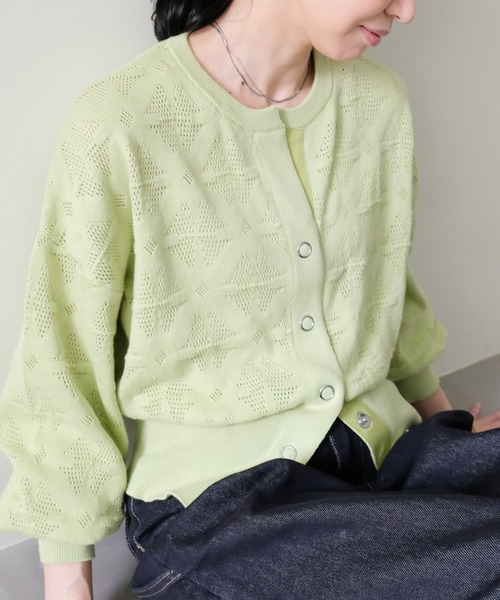 DOLLUPOOPS(ドールアップウップス)の「Flower Jacquard Knit Top(フラワージャガードニットトップス)(カーディガン/ボレロ・レディース・オフホワイト/グリーン/ネイビー・FREE)」の1枚目の写真