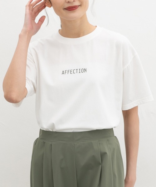 Honeys(ハニーズ)の「【ハニさら・接触冷感・UVカット・遮熱】きれいめロゴTシャツ(Tシャツ/カットソー・レディース・ベージュ/ブラック/モカ/ライトブルー/オフホワイト・LL/S/M/L)」の1枚目の写真