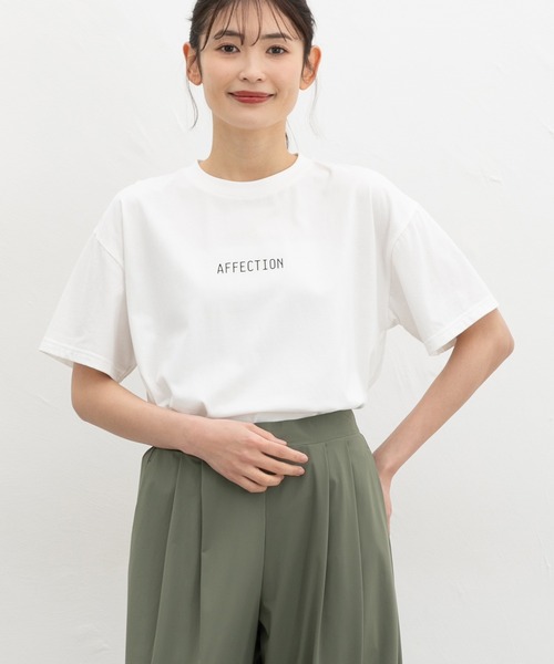 Honeys(ハニーズ)の「【ハニさら・接触冷感・UVカット・遮熱】きれいめロゴTシャツ(Tシャツ/カットソー・レディース・ベージュ/ブラック/モカ/ライトブルー/オフホワイト・LL/S/M/L)」の9枚目の写真