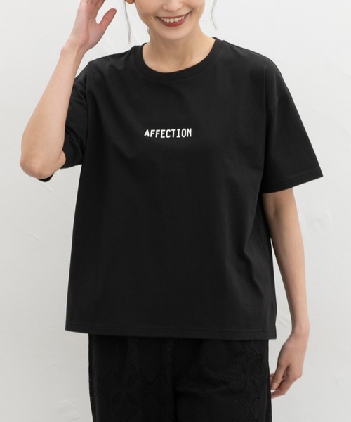 Honeys(ハニーズ)の「【ハニさら・接触冷感・UVカット・遮熱】きれいめロゴTシャツ(Tシャツ/カットソー・レディース・ベージュ/ブラック/モカ/ライトブルー/オフホワイト・LL/S/M/L)」の11枚目の写真