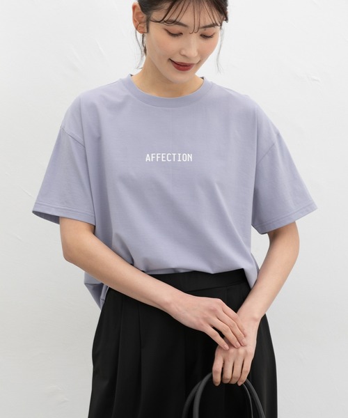 Honeys(ハニーズ)の「【ハニさら・接触冷感・UVカット・遮熱】きれいめロゴTシャツ(Tシャツ/カットソー・レディース・ベージュ/ブラック/モカ/ライトブルー/オフホワイト・LL/S/M/L)」の13枚目の写真